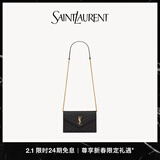 YSL圣罗兰 女士CASSANDRE ENVELOPE粒面皮革链条钱包 黑色金链 U