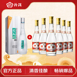 汾酒 黄盖玻汾*6瓶整箱+杏花村鲲鹏有志53度单瓶