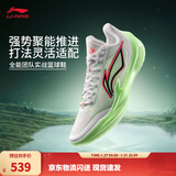 李宁利刃5V2丨聚核芯助力系统篮球鞋男子低帮防滑百搭专业比赛运动鞋 白/荧光海棠红(V059款)-8 春意 46