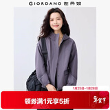 佐丹奴防风夹克女秋冬新款防水工装口袋宽松连帽风衣外套05375776