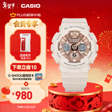 卡西欧（CASIO） G-SHOCK GIRLS GMA-S120系列运动女士手表防水防震手表 GMA-S120MF-4APR-200米防水