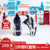 361°儿童棉鞋25冬男女童3-14岁加绒保暖革面户外运动鞋 蓝30