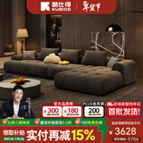 酷比得2025新款科技布艺沙发客厅现代小户型奶油风直排云朵泡芙网红沙发 3.6m双+单+贵妃位 70%选乳胶坐垫【麂皮绒升级版】