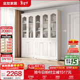 全友家居带门书柜靠墙落地简约玻璃收纳储物柜子客厅家具手办展示柜 【象牙白】二门书柜+三门书柜