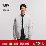 森马棉服男防水防油防污防风冬装厚飞行员棒球领夹克109724112101