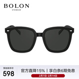BOLON暴龙眼镜防紫外线太阳镜男女开车墨镜潮礼物 BL3037A13
