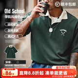 马登工装撞色polo领短袖美式复古刺绣打底衫学院风翻领重磅t恤男夏 深绿色 版型宽松 M