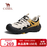 骆驼（CAMEL）迪丽热巴同款云山2代户外登山休闲徒步鞋女 G25AX48081 银桦黄 38