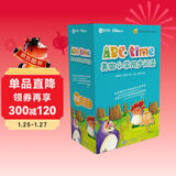 学而思ABCtime8级 正版RAZ英语分级阅读（小学5-6年级适用）儿童英文分级绘本 原版引进美国小学同步阅读（ReadingA-Z、ABCtime共1-10级可选，点读版支持学而思点读笔）