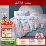 富安娜家纺床上四件套纯棉100%全棉床单被套印花套件单双人1.5米床适用家居馆