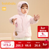 巴拉巴拉童装宝宝羽绒服冬季婴儿外套儿童上衣造型甜美萌男童女童 红色调00366 80 -充绒量58g