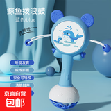 宝宝拨浪鼓益智摇铃玩具新生儿0-1岁早教玩具卡通趣味手摇铃 407趣味手摇铃蓝色