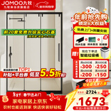 九牧一字形三联动推拉移门干湿分离淋浴房浴室卫生间玻璃隔断赠挡水条 雅黑（不锈钢窄边） 光玻1.1-1.19m（高1.9m）