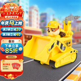 汪汪队立大功（PAW PATROL）汪汪队玩具挖掘机巡逻车男女孩起重机玩具车儿童3-6岁生日礼物