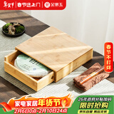 金镶玉 普洱开茶  竹制分茶盘茶具配件花梨木不锈钢茶刀茶巾全套茶盒