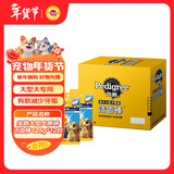 宝路洁齿棒磨牙棒 狗零食大型犬成犬125g*12包狗狗金毛拉布拉多萨摩耶