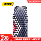 亚瑟士刘德助同款 田径精英Asics男子专业训练运动马拉松背心速干比赛服 2011D656-020/上装 M