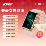 KPEP【医疗旗舰】无创血糖血氧检测血压心率报警强光手电女性关爱男女运动手环蓝牙通话智能健康手环
