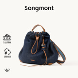 Songmont山下有松百纳系列双肩包女大容量通勤电脑包【新年礼物】 蓝染色 中号烦尽牌套装 预售25天