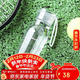 乐扣乐扣（LOCK&LOCK）夏季运动水杯简约塑料杯户外便携水壶男女学生杯子白色350ML