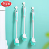 美丽雅马桶刷【3只】长柄卫生间卫浴软毛厕所马桶清洁刷家用厕所刷