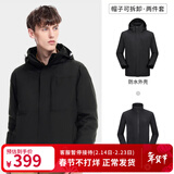 骆驼（CAMEL）三防冲锋衣户外登山服防风防水防污三合一运动外套 A9W214119AX，黑色，男 2XL