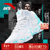 安踏KT3 team｜篮球鞋男冬春季汤普森防滑减震男户外实战比赛运动鞋子 【KT3 TEAM高帮款】安踏白/泳池蓝-3 40