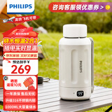 飞利浦 (PHILIPS)烧水杯便携式烧水壶电热水杯恒温杯加热水杯旅行烧水壶电热水壶保温杯加热杯三代 1L 大容量【恒温】烧水壶 白色