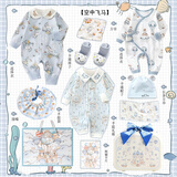 七月天使宝贝婴幼儿衣服见面送礼物实用新生儿用品满月礼盒马宝宝浴巾高档套装 空中飞马【衣服礼盒】 66cm 0-4个月