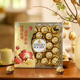 费列罗金莎巧克力T30粒伴手礼榛果夹心巧克力 香港贺年版进口杂莎送礼袋 1盒T24粒费列罗金莎巧克力+礼品袋