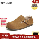 天美意女勃肯鞋加绒女休闲鞋潮流百搭时尚女鞋