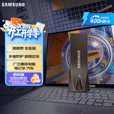 三星（SAMSUNG）512GB USB3.2 U盘 BAR升级版+深空灰 金属优盘 高速 学生办公 读速400MB/s 适用哨兵模式