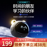 波比熊（Boby）AI学习精灵T9智能闹钟学习陪伴起床创意可爱智能提醒儿童礼物学生用 星空灰