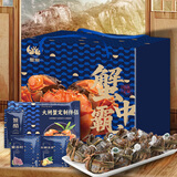 【活蟹】蟹宗鲜活大闸蟹公4-4.3母3.0-3.3两5对10只水产螃蟹生鲜鲜活海鲜礼盒节日送礼