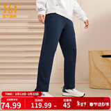 361°运动裤男秋冬季新款舒适直筒针织长裤修身绒卫裤御寒保暖 【加绒男】深墨蓝 3XL