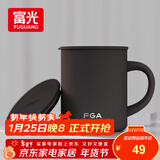 FGA富光马克保温杯316不锈钢大容量男女办公室咖啡杯学生茶杯水杯子