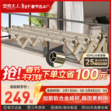 金贵夫人加厚阳台外伸缩晾衣架窗外推拉折叠晾衣杆户外晒衣架室外晒被子凉 香槟金【旗舰专利款】 三杆2.5米加筋杆+豪华支架