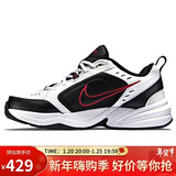 耐克NIKE男训练鞋老爹鞋MONARCH IV运动鞋415445-101白/金属银40.5