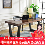 恬梦 实木电脑桌台式家用简易卧室书桌书房简约办公学习写字桌子 120*60*75桌面厚5公分