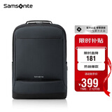 新秀丽（Samsonite）双肩包17英寸笔记本电脑包男女背包商务旅行大容量升级款新年礼物
