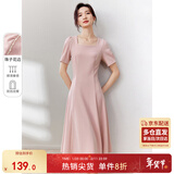 尚都比拉短袖连衣裙女夏季时尚通勤中长款a字裙钉珠收腰显瘦裙子 粉色 S
