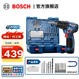 博世（BOSCH） 手电钻充电电钻电动螺丝刀锂电池家用工具箱全套套装GSR120-LI 【万向起拧塑盒套装】