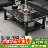 修乐（XIULE）茶几客厅家用茶桌钢化玻璃茶台仿岩板大理石茶几轻奢感小桌子 【玻璃台面】黑纹理+黑架140cm