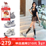 骆驼（CAMEL）银月户外复古老爹鞋厚底休闲鞋 L24A255753W 银色(透网) 36