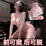 霏慕 情趣内衣性感睡衣深V蕾丝网纱睡裙高档约会攻速战袍女7715豆沙色