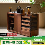 朴愫木作餐边柜移动茶台茶桌烧水壶一体桌黑胡桃实木茶桌台中式茶水柜 茶具陈列柜+茶水柜套装丨3月初