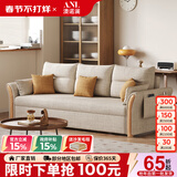 澳诺澜 沙发床两用现代简约可折叠收纳多功能小户型实木推拉伸缩收缩床 1.5米三面椰棕豪华款 棉麻布料【带储物】