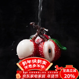 容山堂变色荔枝茶宠物茶盘摆件家用可养趣味功夫茶具配件 变色树脂茶宠摆件-大吉大荔