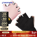 迪卡侬儿童骑行手套半指薄自行车平衡车防护装备小童耐磨2975251