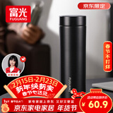富光保温杯316L不锈钢水杯男女士泡茶杯子茶水分离京东限定情人节礼物